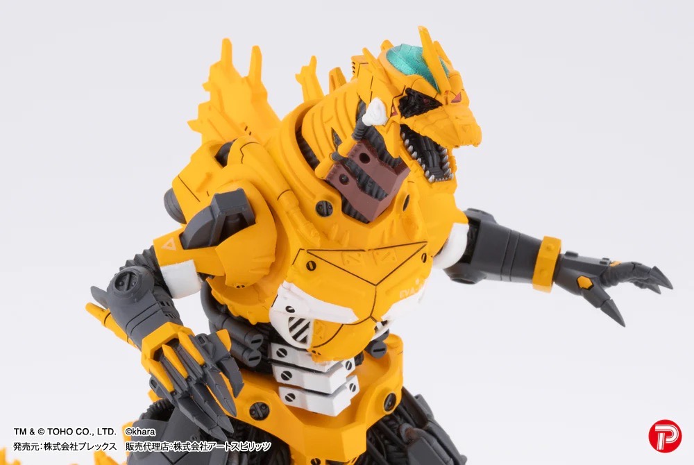 Hyper Modeling Mechagodzilla Kiryu Eva colour version
