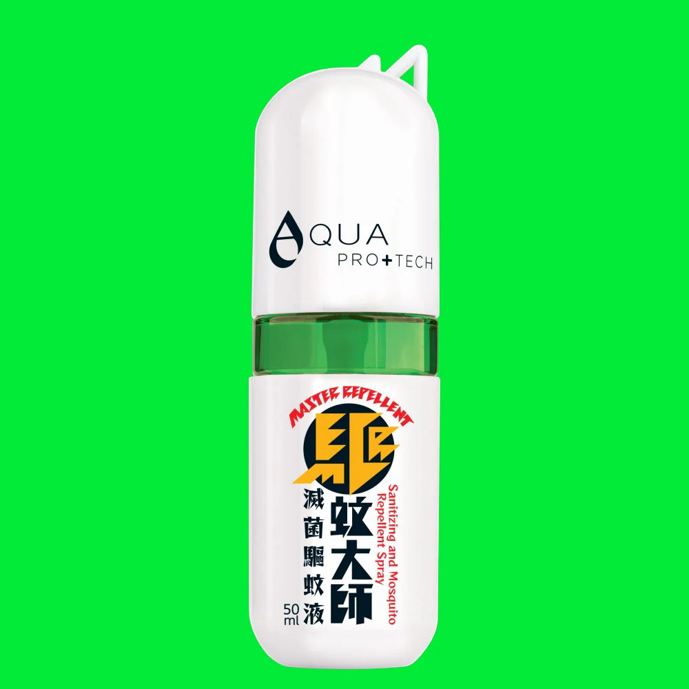 「驅蚊大師」滅菌驅蚊液50ml「 清爽版 」