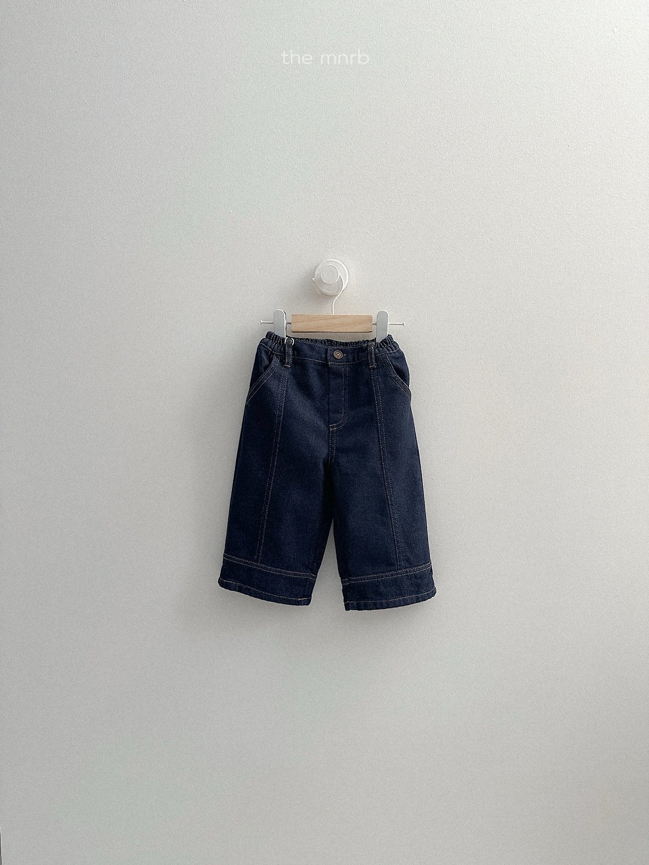 Mnirobe |  Non-fade panel denim pants