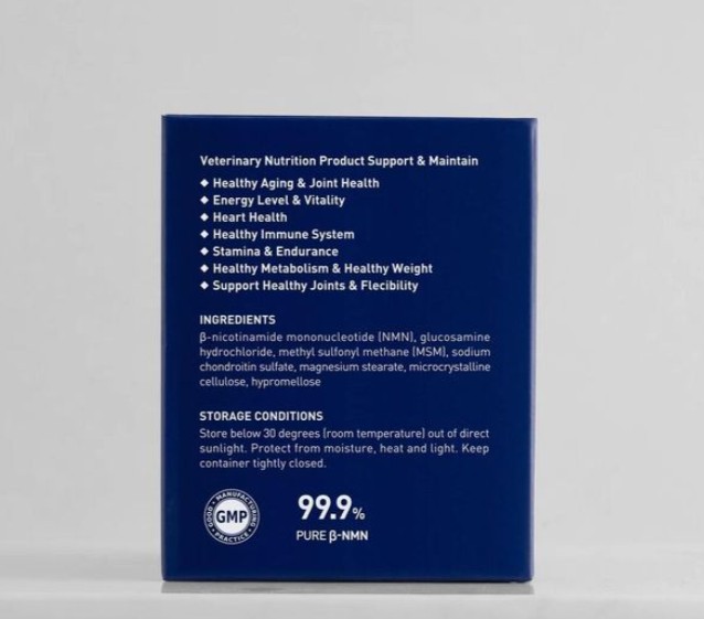 Timeplus+-Doggy NMN 犬用 命活修護關節配方(大型犬專用) (60粒) (最佳使用期：2027年6月30日)