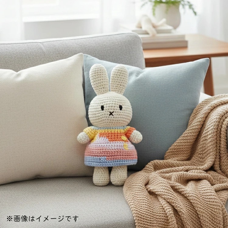 📦訂購 日本代購 荷蘭 Just Dutch 手工編織 米菲 Miffy 泰德美術館 聯名款 公仔