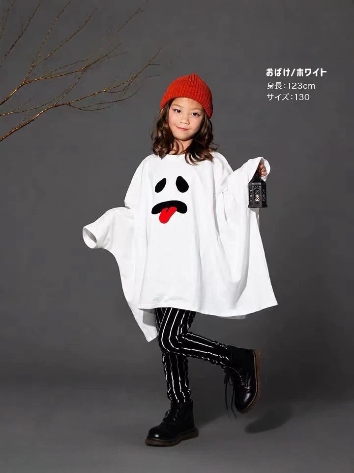 🎃Halloween系列🎃C款 斗篷系列