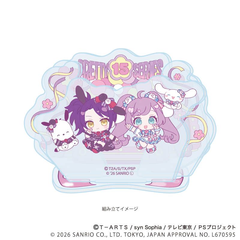 雙人Q版立牌 星光少女&星光樂園&星光頻道 Pretty Series ×Sanrio #P-PIG0212 [A3] (PRE-ORDER) [2026/07]