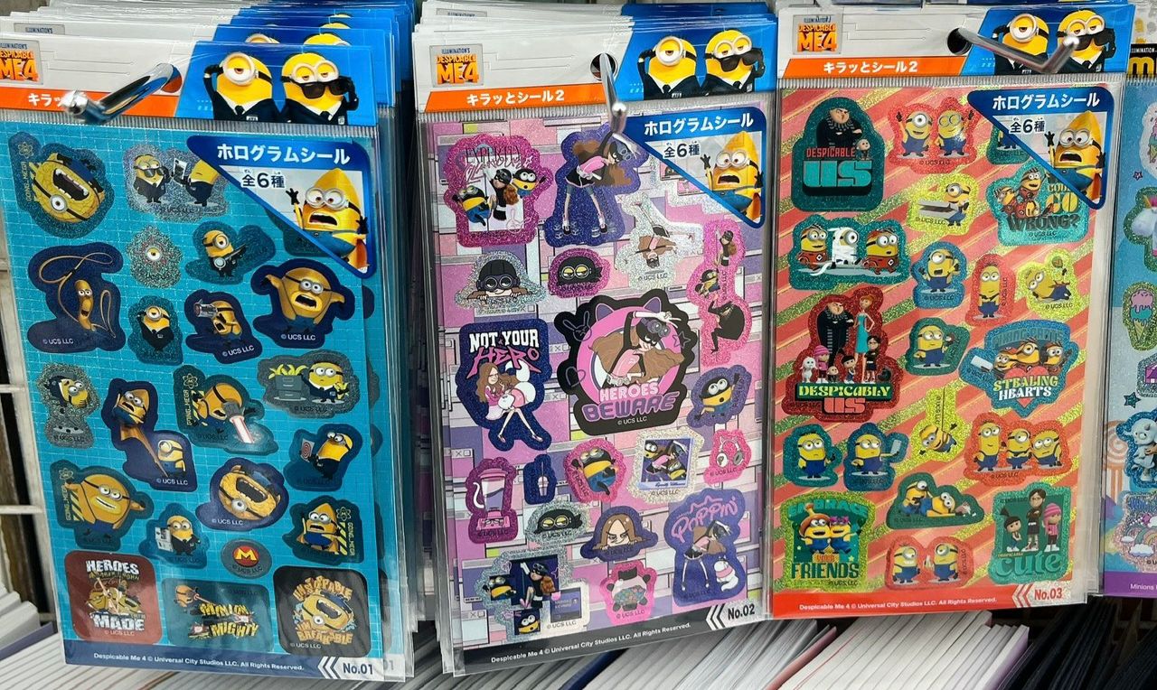 卡通貼紙 - 03260022