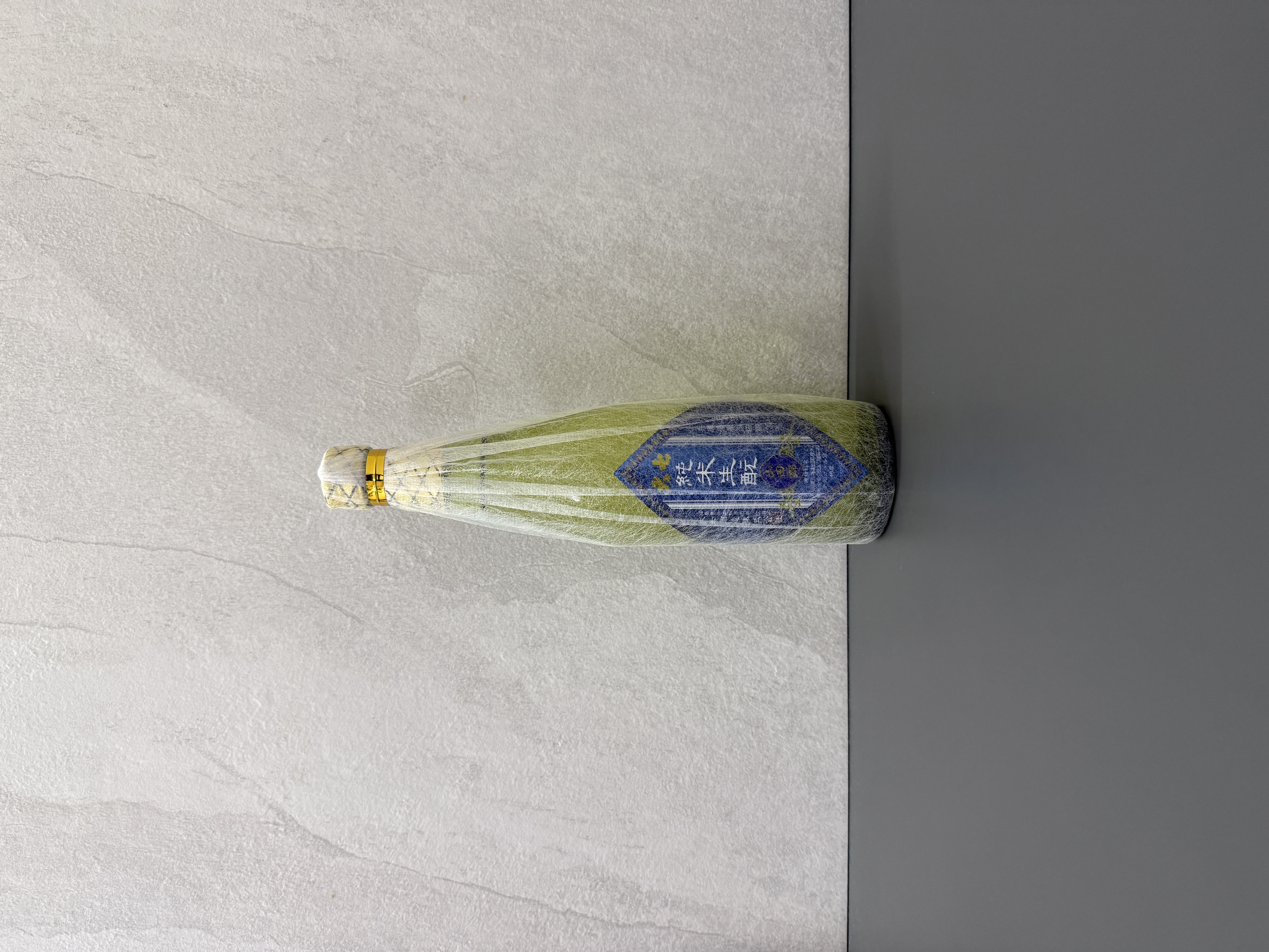 大七 純米生酛 山田錦 2008釀造年度 500ml