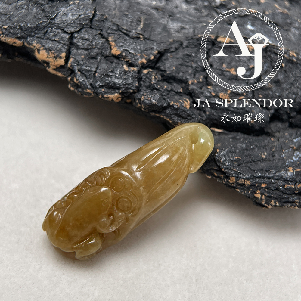JN-1609 天然翡翠A玉 - 冰潤焦糖黃翡呱呱來財吊墜
