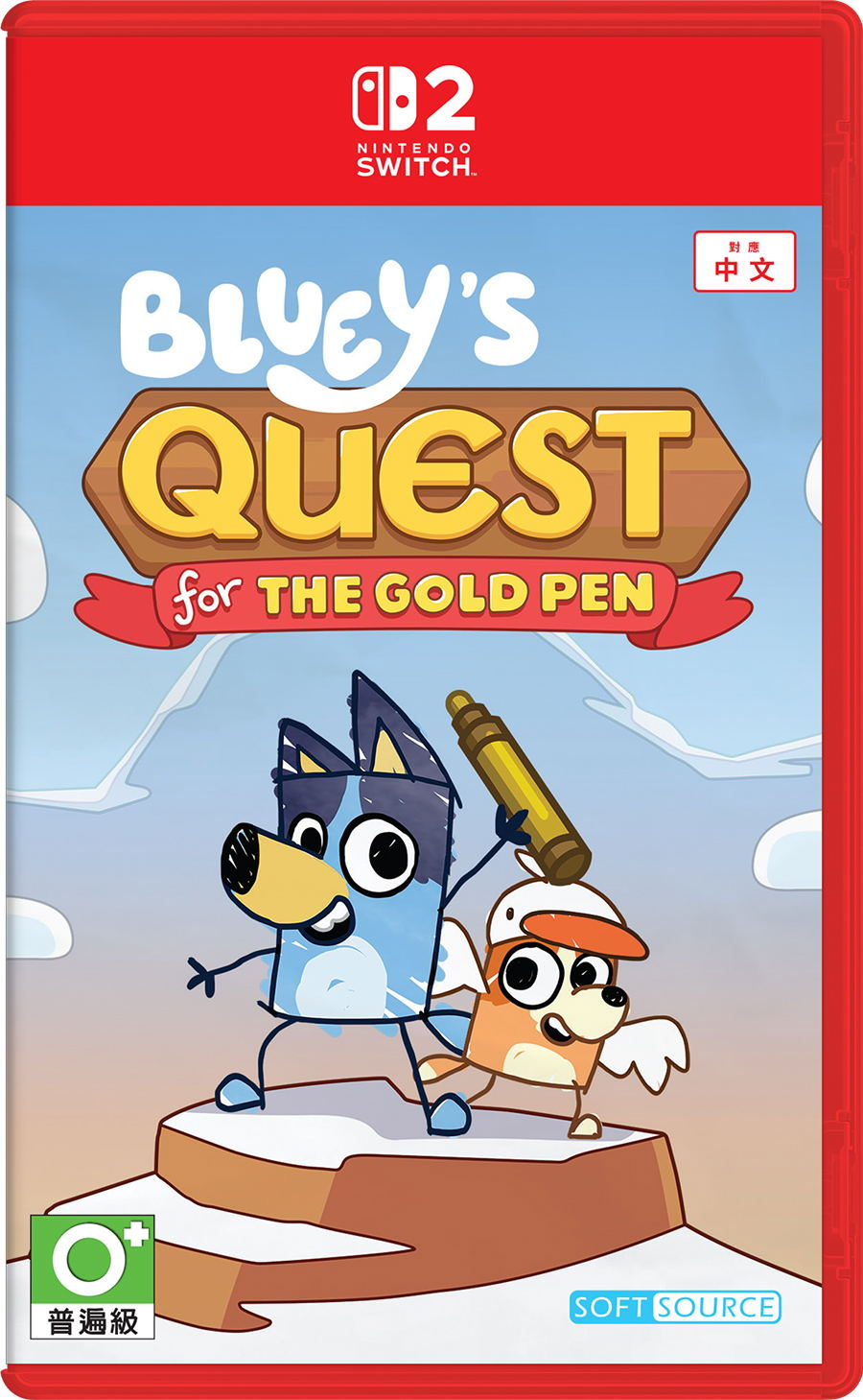 【預售 28/5】SW2 妙妙犬布麗 取回黃金筆 / Bluey's Quest for the Gold Pen 中/英/日文  (中文封面) PO0709