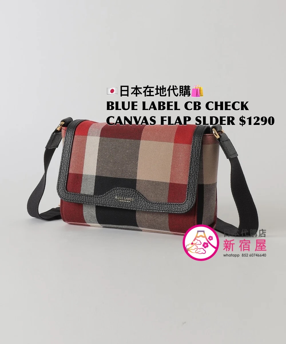 BLUE LABEL CB CHECK CANVAS FLAP SHOULDER BAG