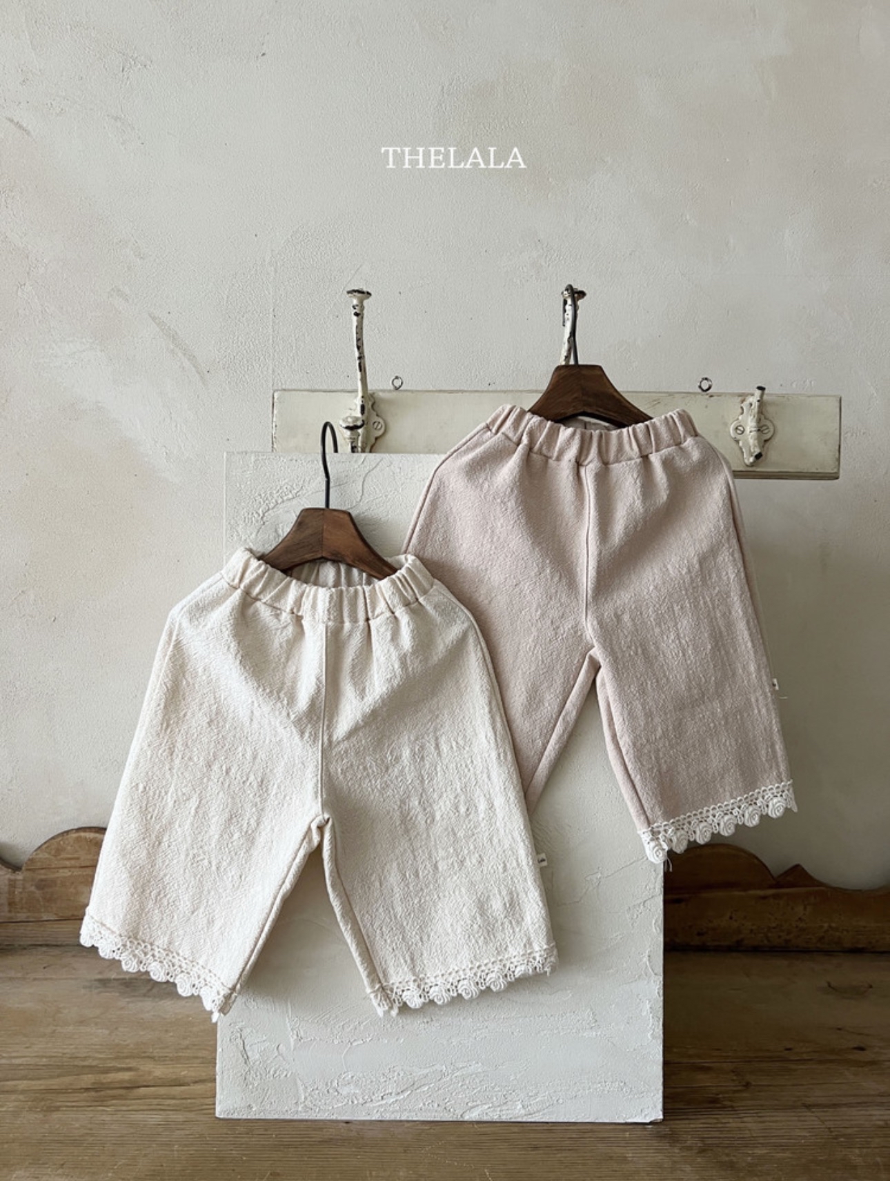 🇰🇷thelala pants