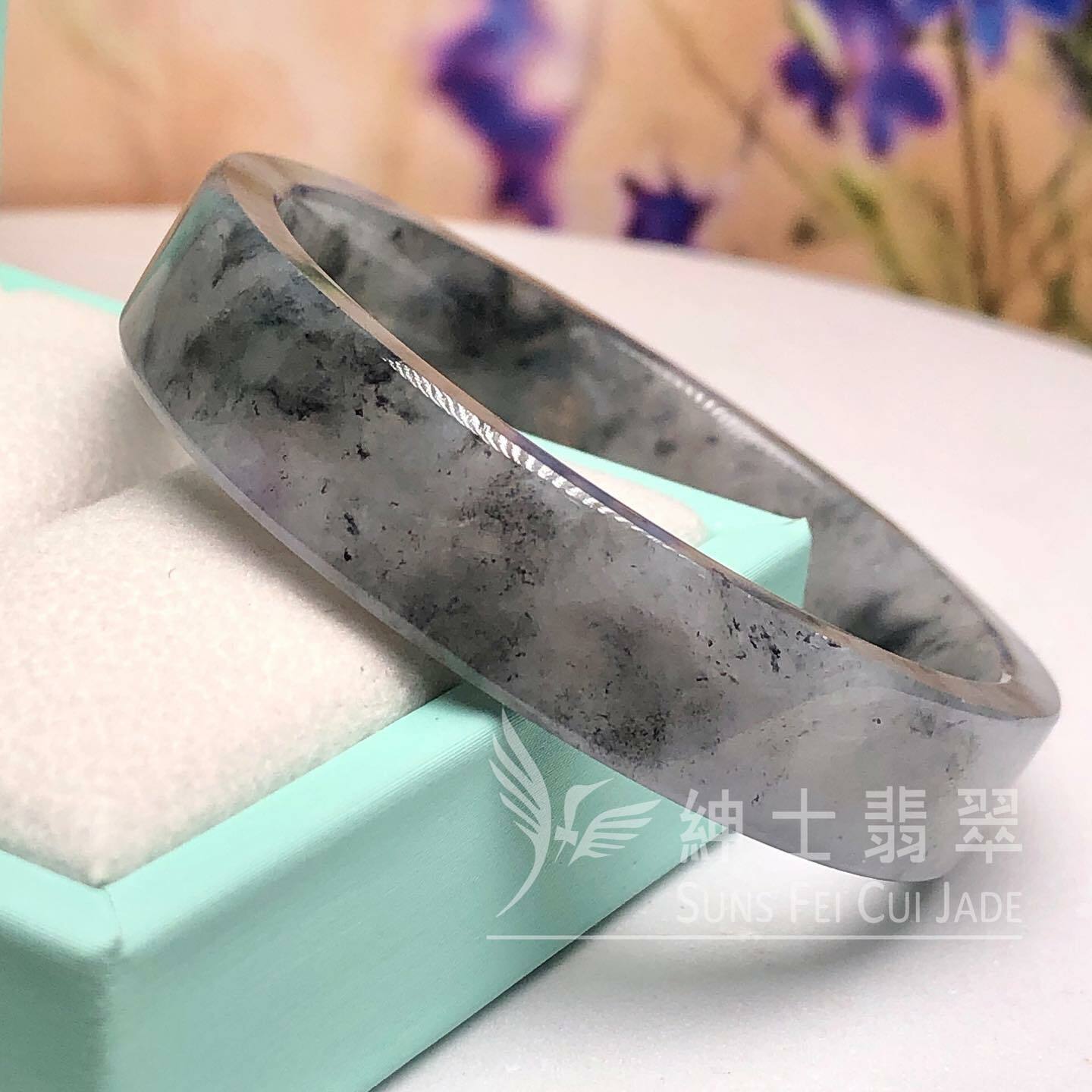 山水畫方鐲 46.43