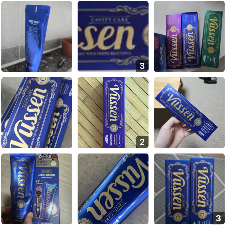韓國 Vussen C 高氟 強護 防蛀護理牙膏 120g｜C Cavity Care Toothpaste 