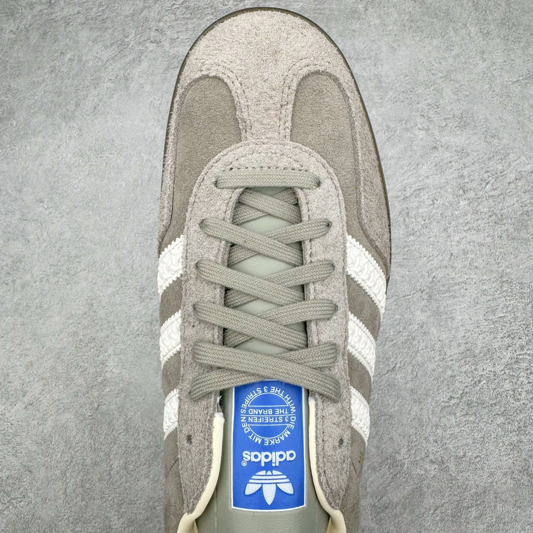 Adidas Gazelle Indoor IF1807