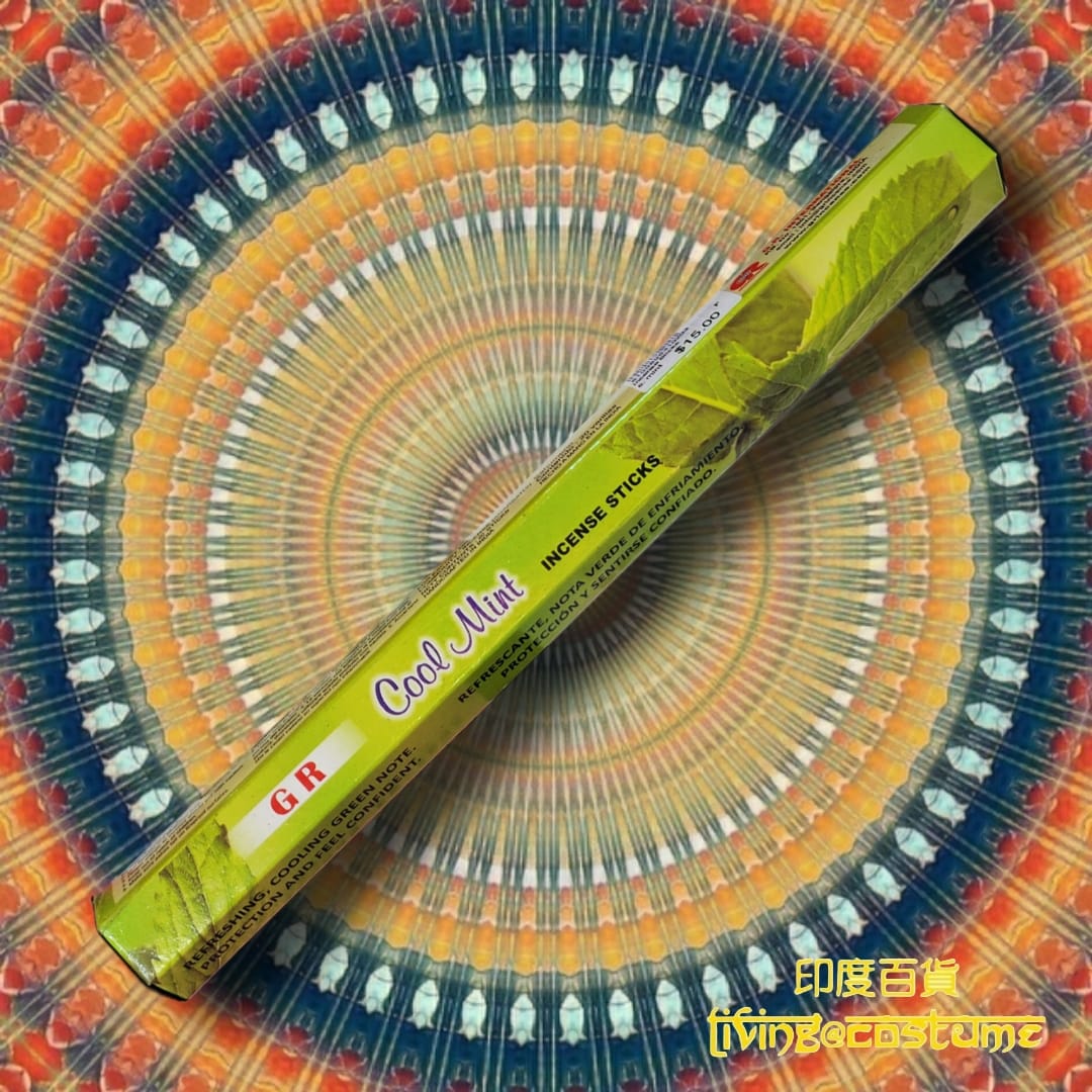 Cool Mint (清涼薄荷)