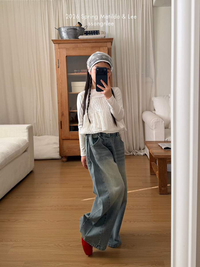 🇰🇷Matilda&Lee pants