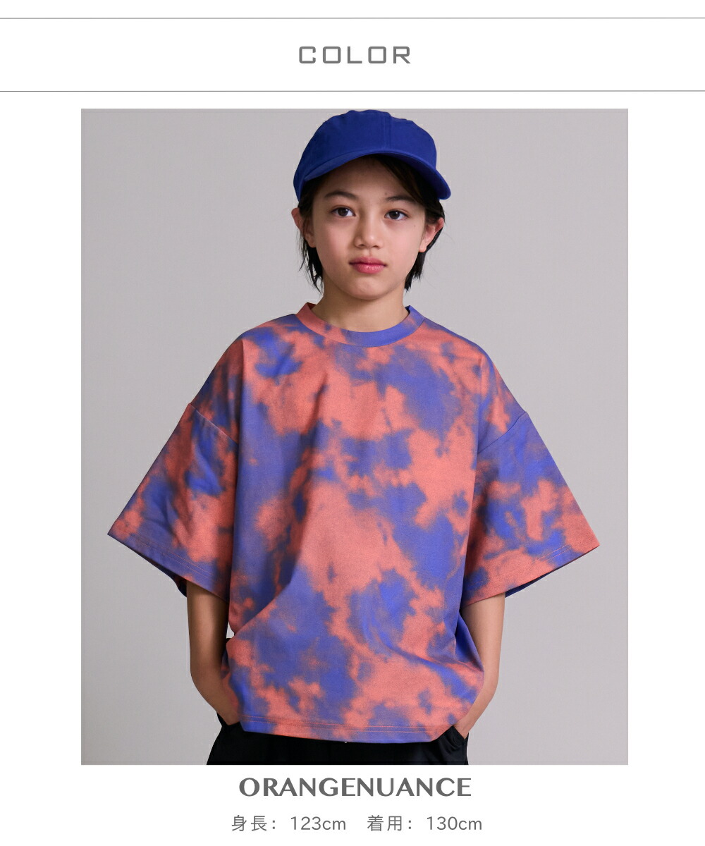 🆕【⭐訂購⭐】🌀 🇯🇵 日本直送🇯🇵 速乾 彈性 防UV oversize 紥染 短袖TEE［5款選］🌀[ELCA-0014][260311]