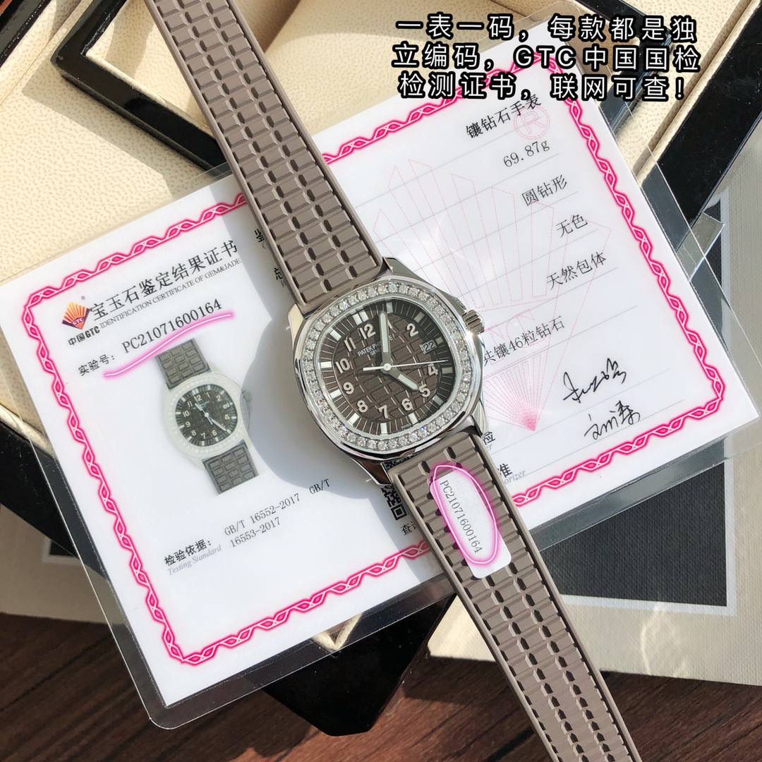 4⃣️色可选😍😍 表盘镶嵌46颗 vs1.8真钻。约一克拉！ Gtc中国权威鉴定证书。百分百保证每一粒都是货真价实的真钻。可验可查询！一粒粒看得见的钻石💎。