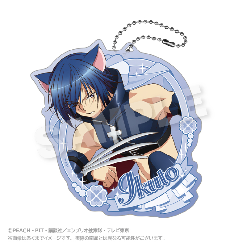 守護甜心 Shugo Chara! RED TOKYO TOWER限定 匙扣 #P-SCG0948 [Stella Notes] (PRE-ORDER) [2026/07]