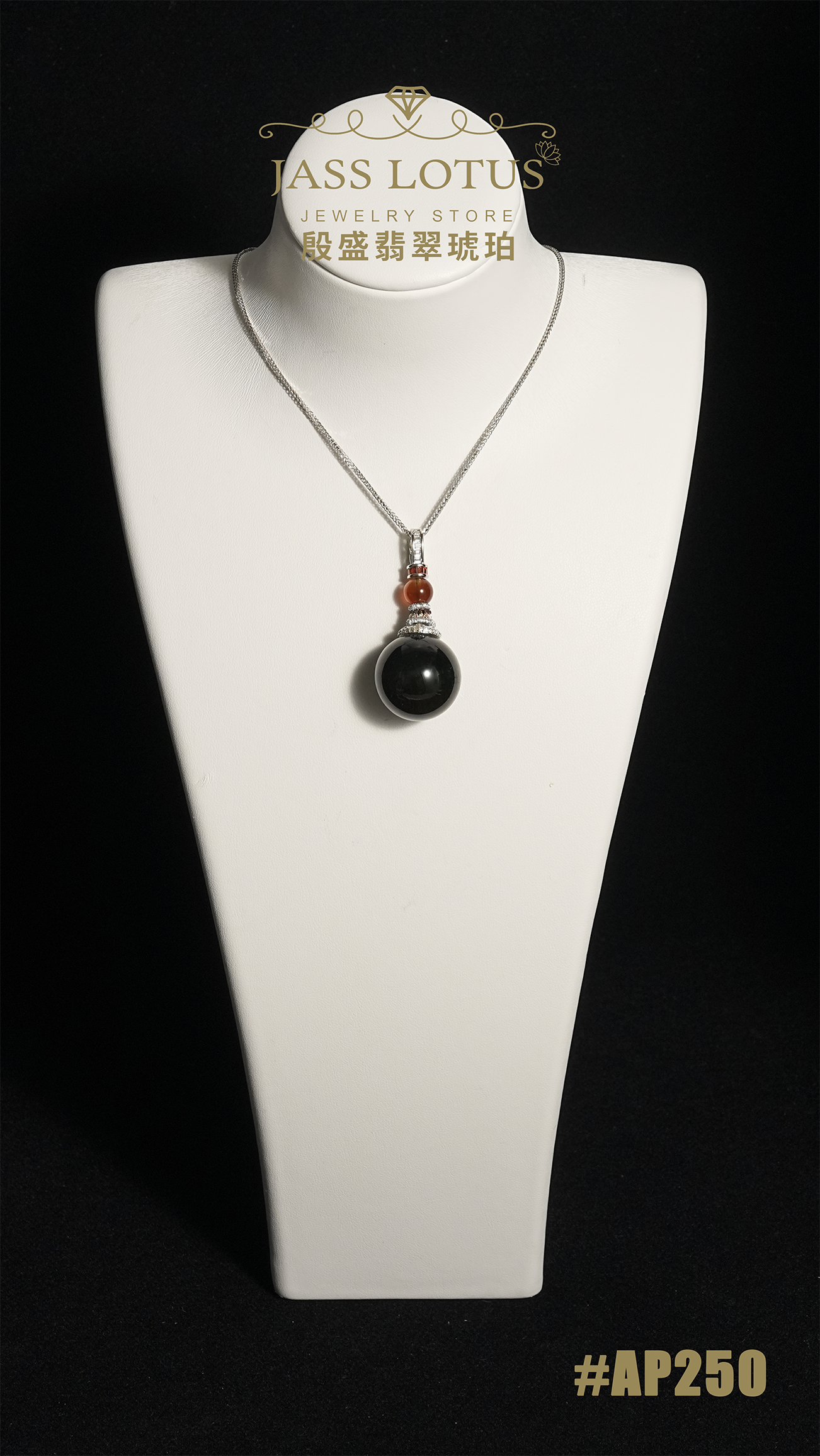 緬甸天然琥珀星際藍天翁珀吊墜