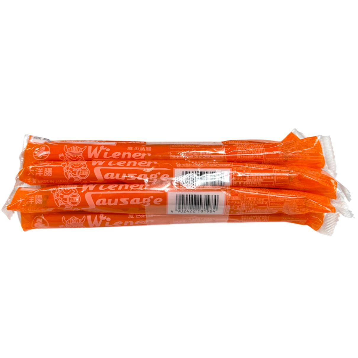 大洋牌 - 日本製 即食魚肉腸 10條裝  此日期或之前食用：2027.1.12