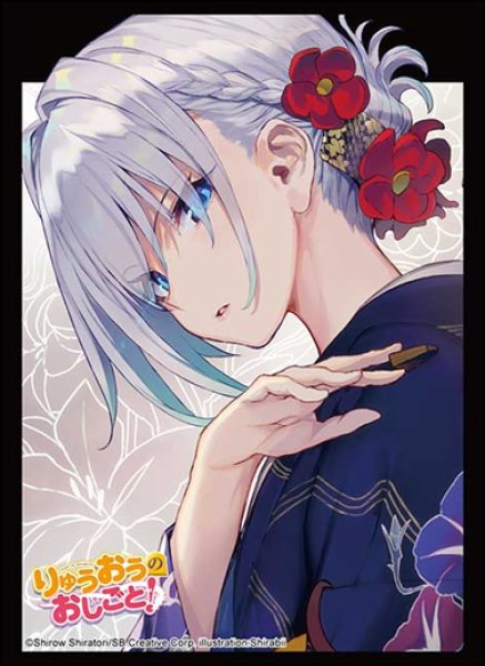 [預訂] Bushiroad GA文庫 6月份 卡套 | 魔女之旅  | 龍王的工作！ |