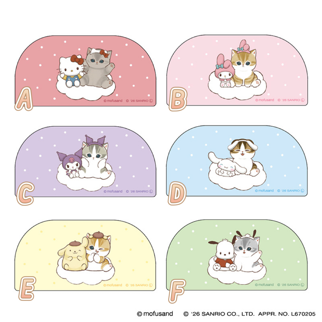 🎀【預訂】Sanrio x Mofusand 文件夾