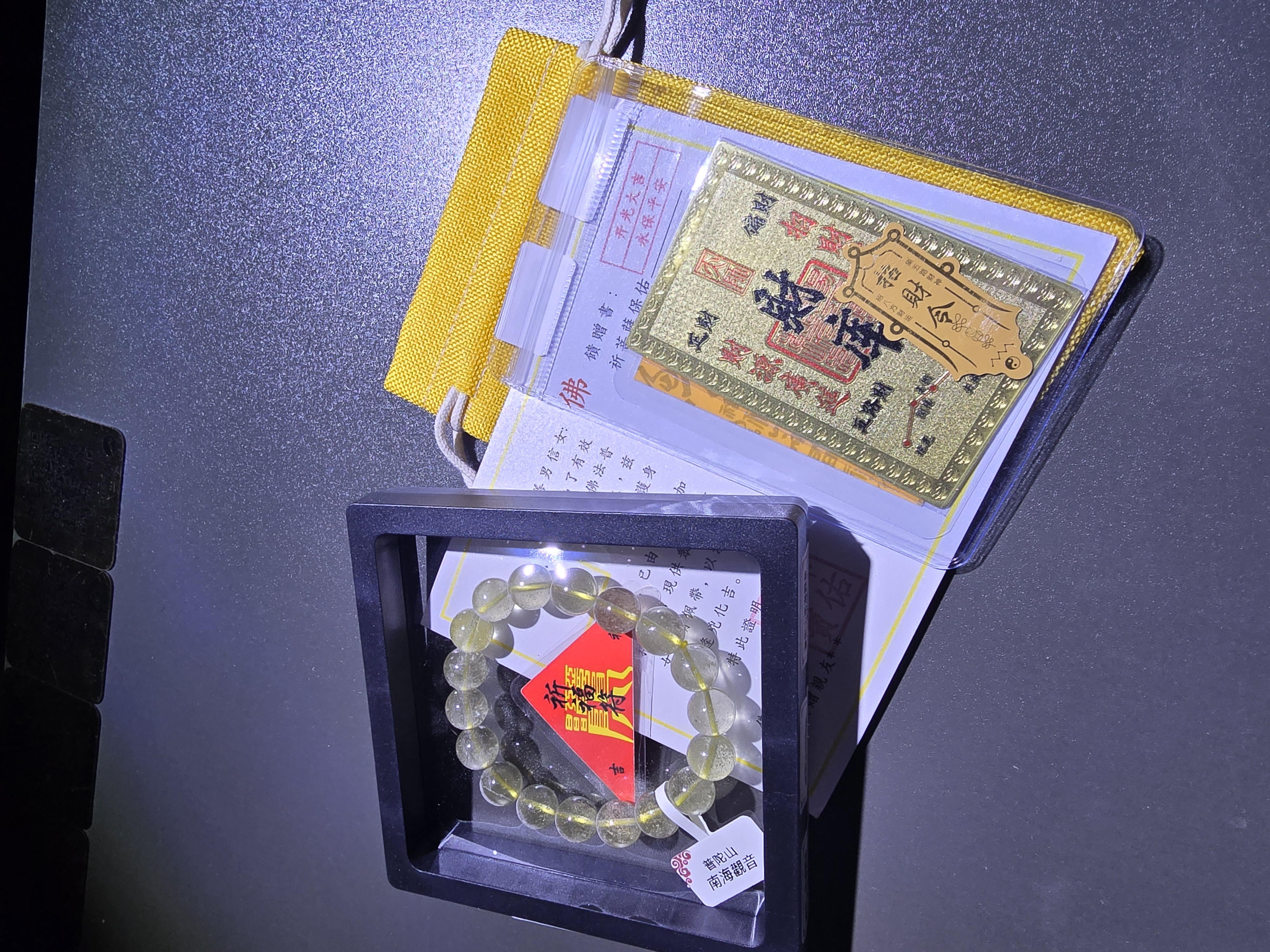 (進階款)(已開光加持) 收藏級利比亞黃隕手串 11+mm (No.PUT688)