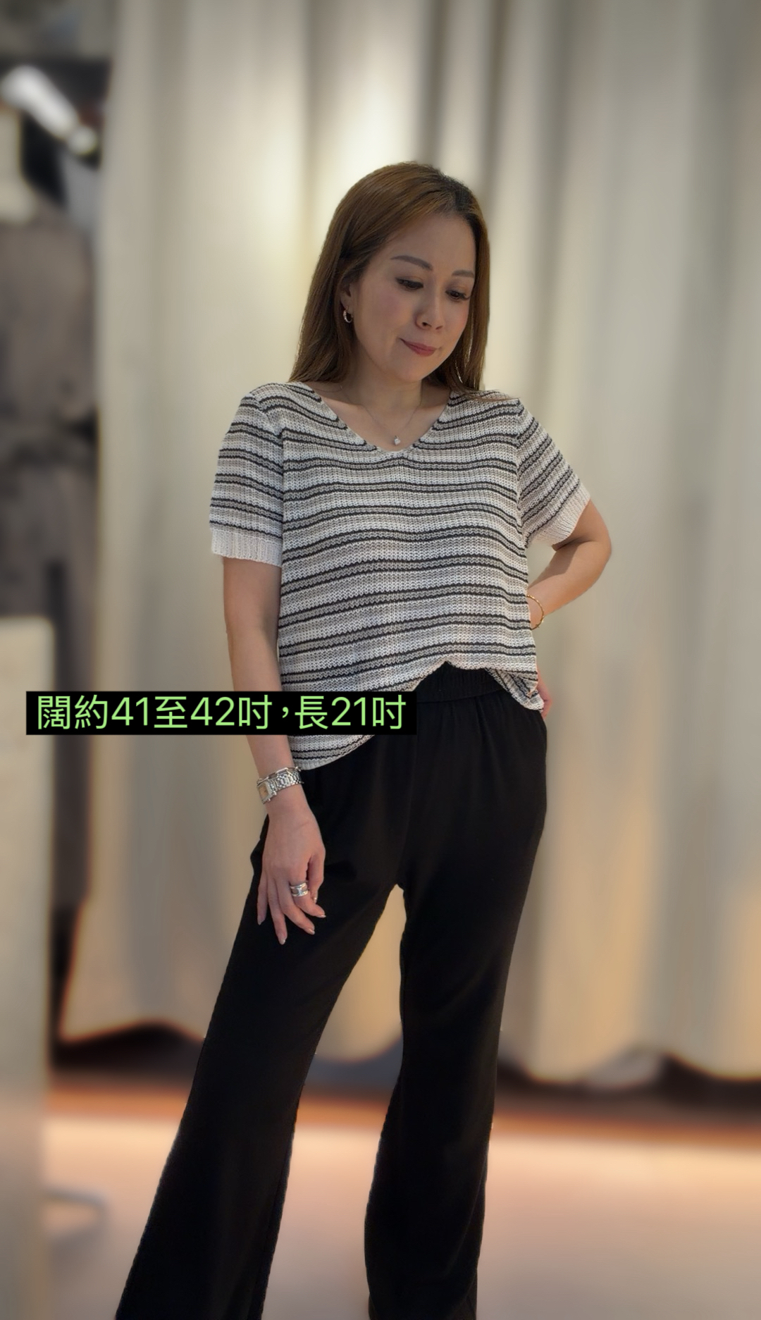 💗大熱💗條紋針織短袖上衣