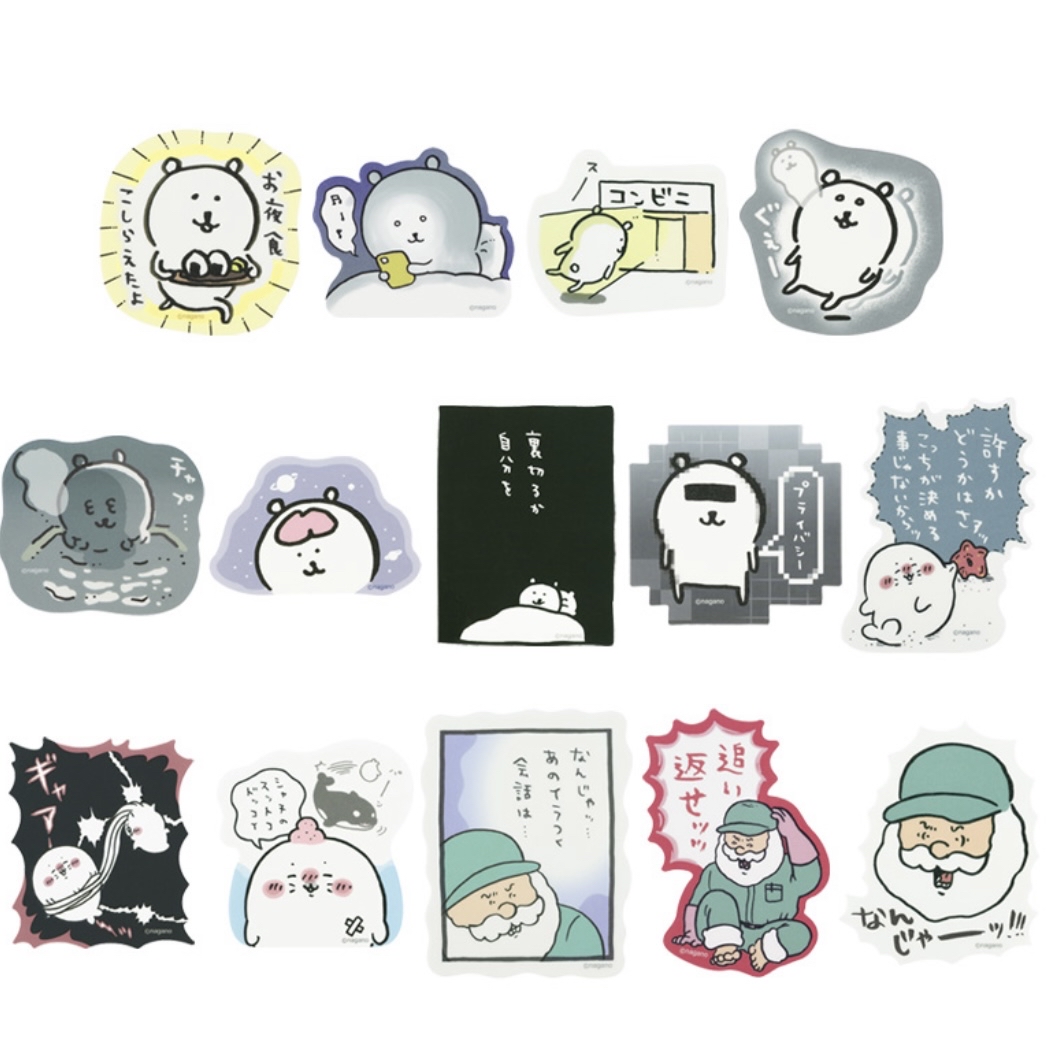 Chiikawa自嘲熊 夜光貼紙｜預訂