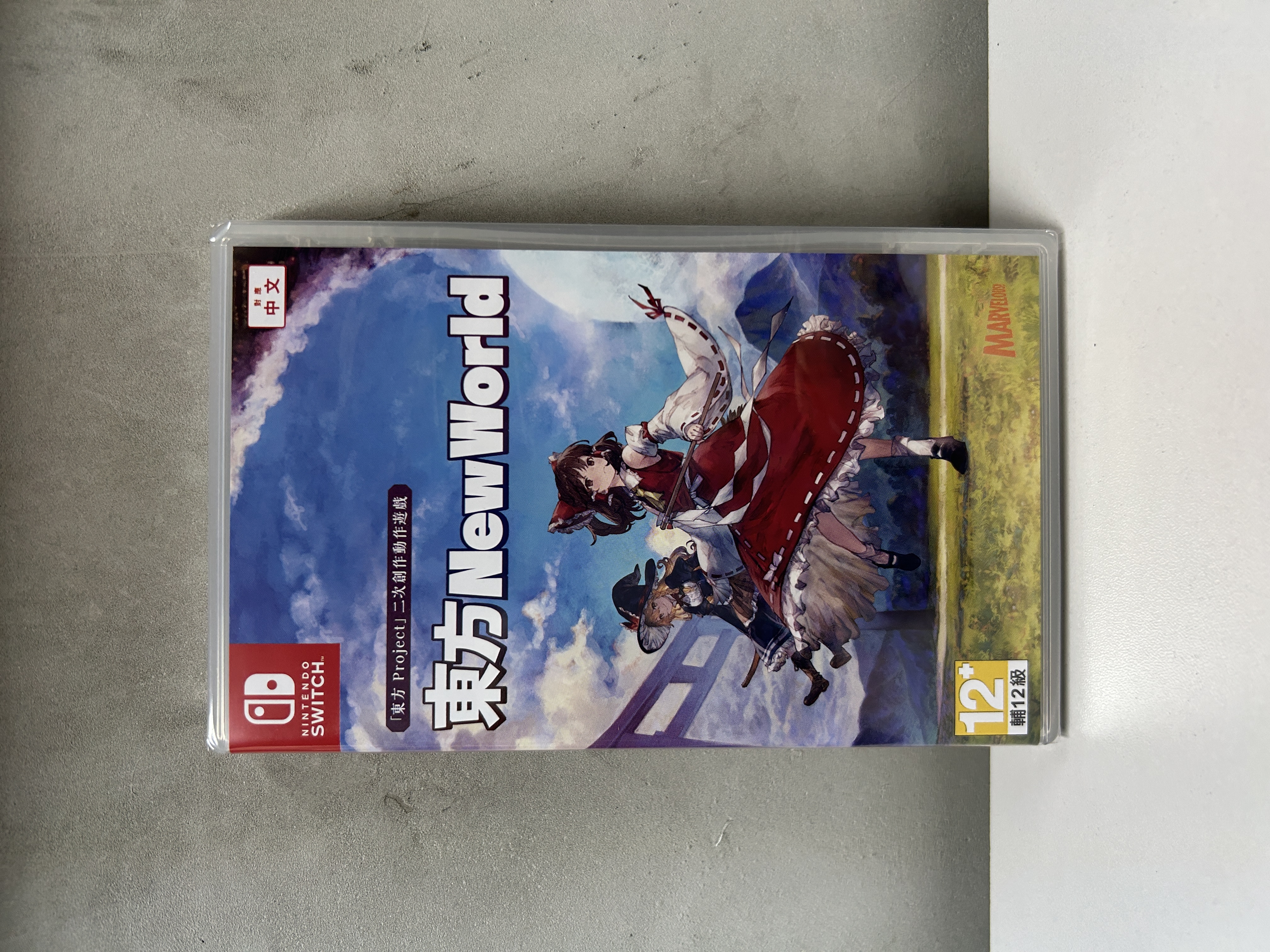 【香港行貨】Nintendo Switch 東方 New World  Touhou New World