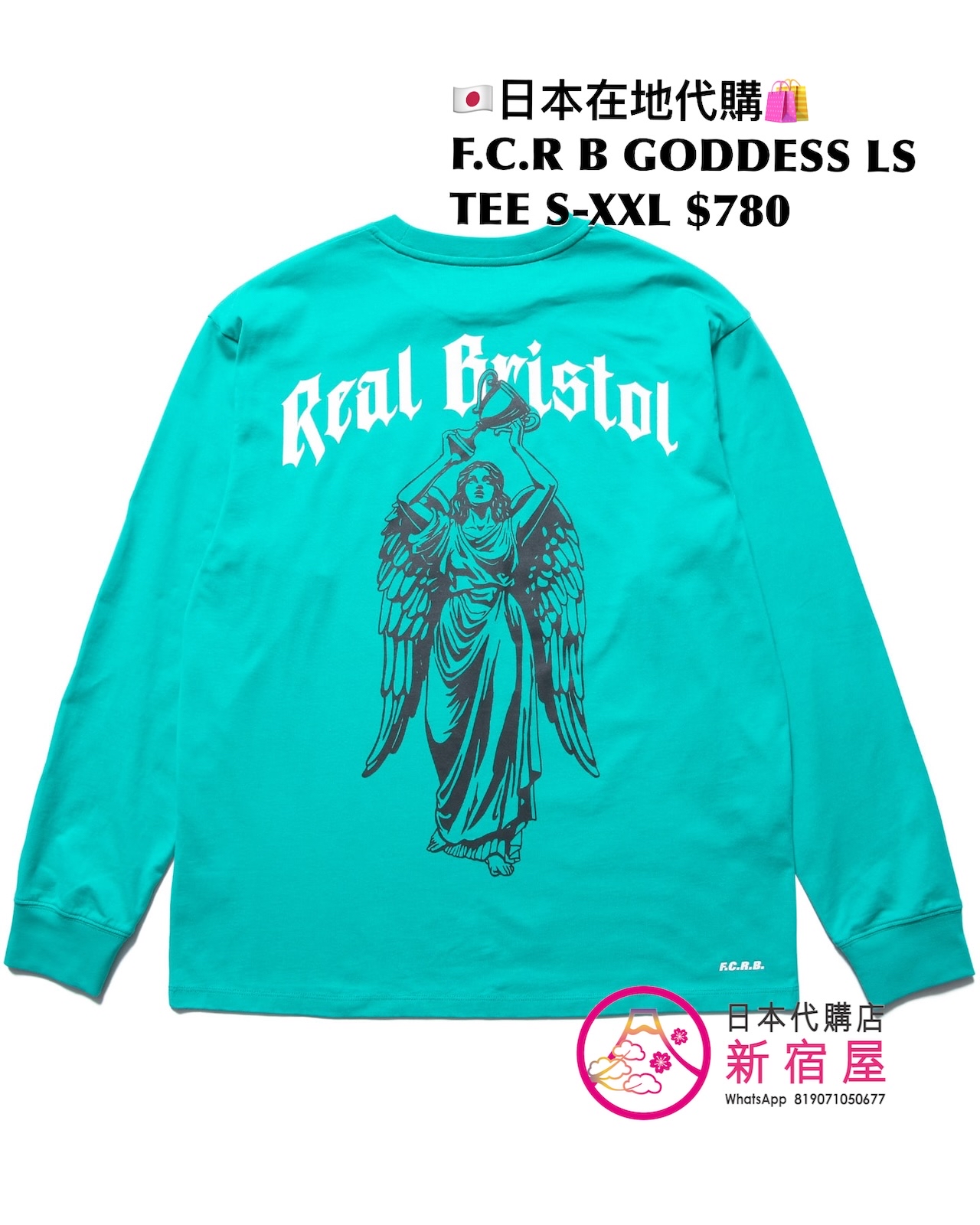 F.C.R B GODDESS LS TEE