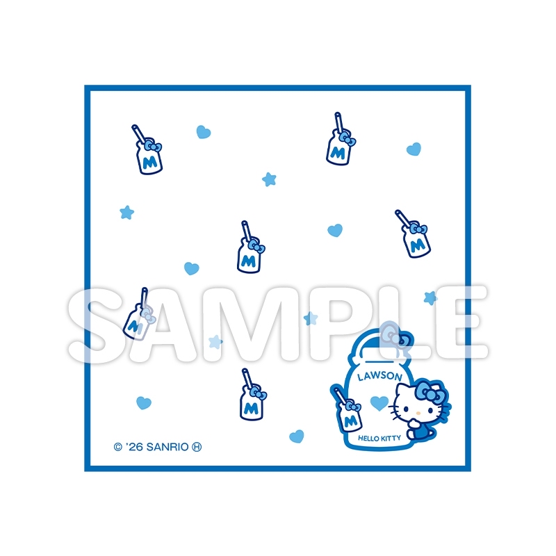 Sanrio x Lawson Outing Set (Hello Kitty) [@Loppi・HMV Limited]
