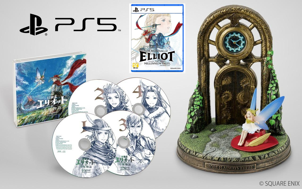 【預售 18/6】PS5 冒險家艾略特的千年物語【典藏版】The Adventures of Elliot: The Millennium Tales【Collector's Edition】中文  (中文封面) PO0639