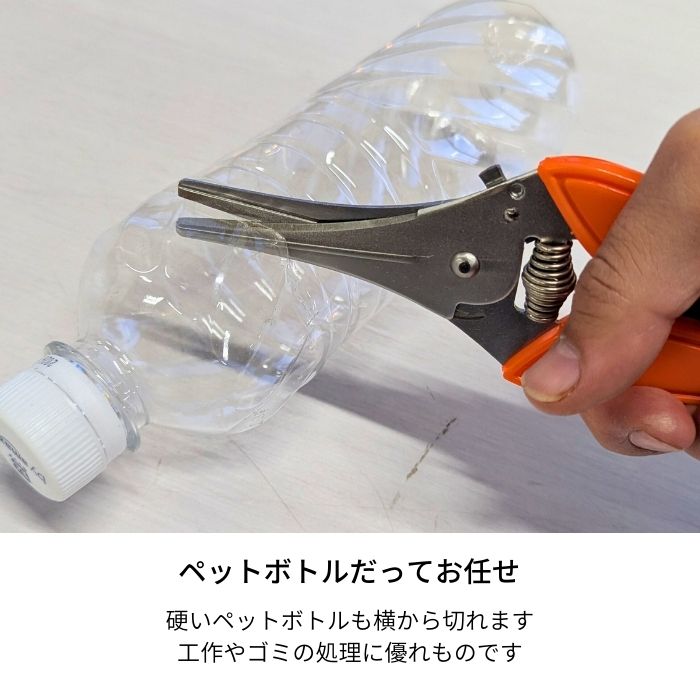 🔥🔥【日本製《KANDA》垃圾解體萬能不鏽鋼強力剪刀】
