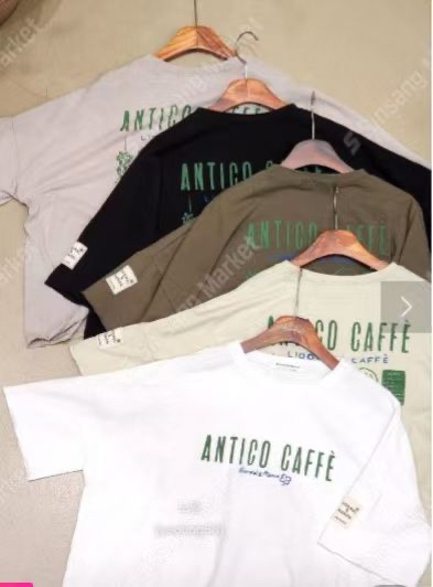 NO OX Antico cafe tee 