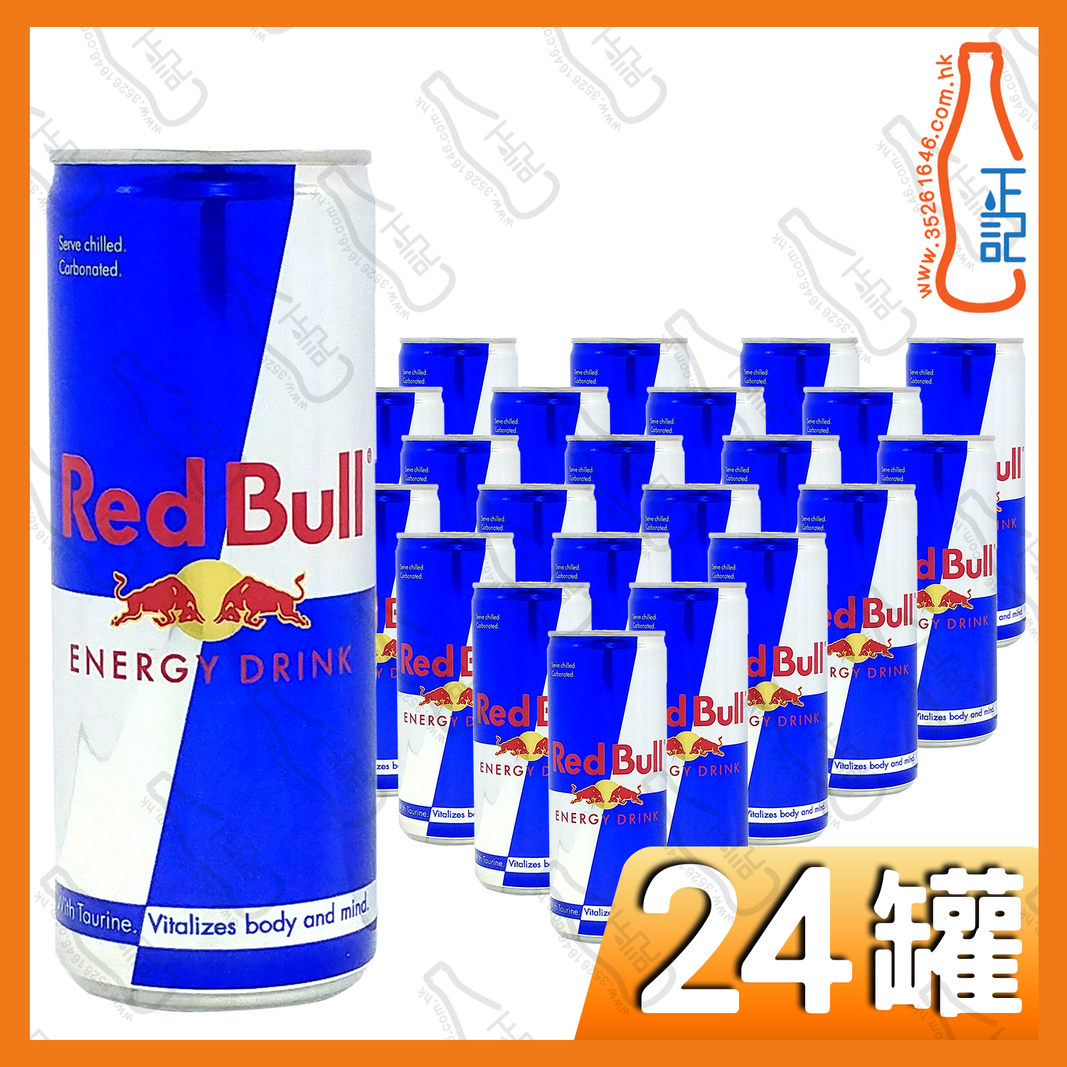 RED BULL奧地利紅牛 250ml x 24罐 /箱