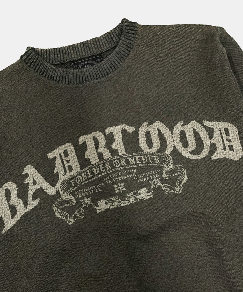 Mystic Crewneck Sweater - Khaki Brown