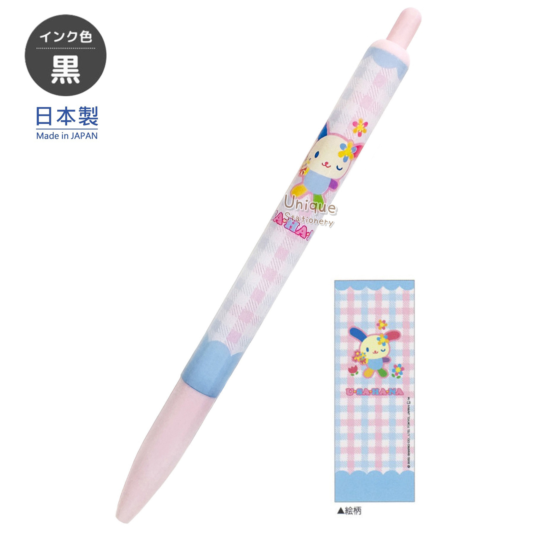 現貨｜Sanrio Usahana 彩耳兔 日本製 0.5mm 黑色 原子筆 (CR135539)