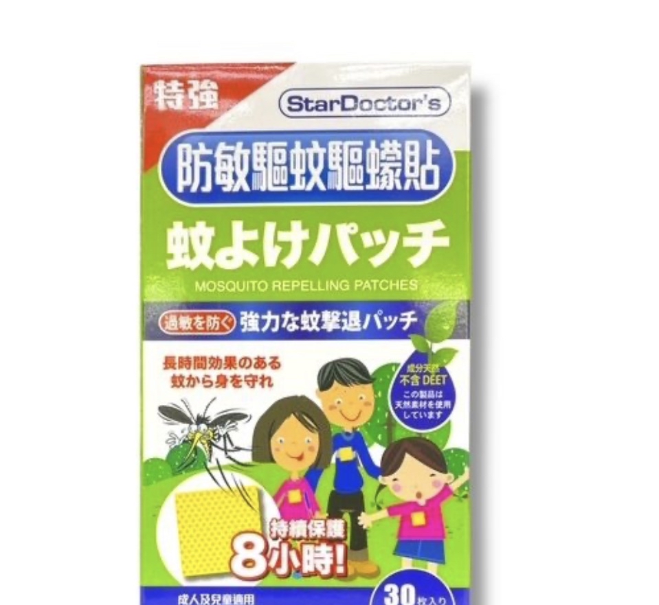 StarDoctors - 防敏驅蚊驅蠓貼 30片裝