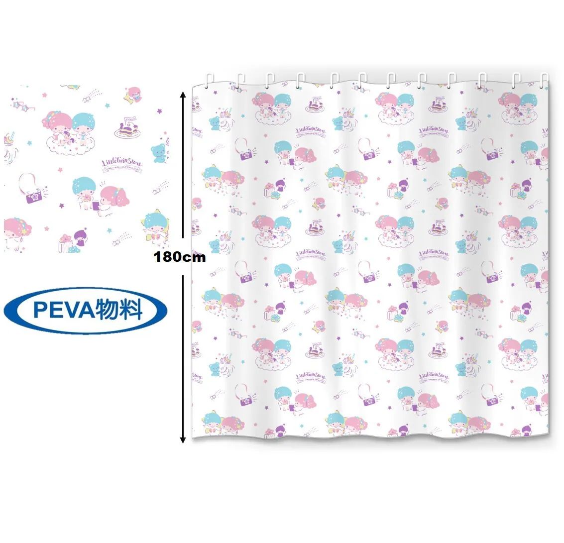 Little TwinStars 浴簾 180X180cm