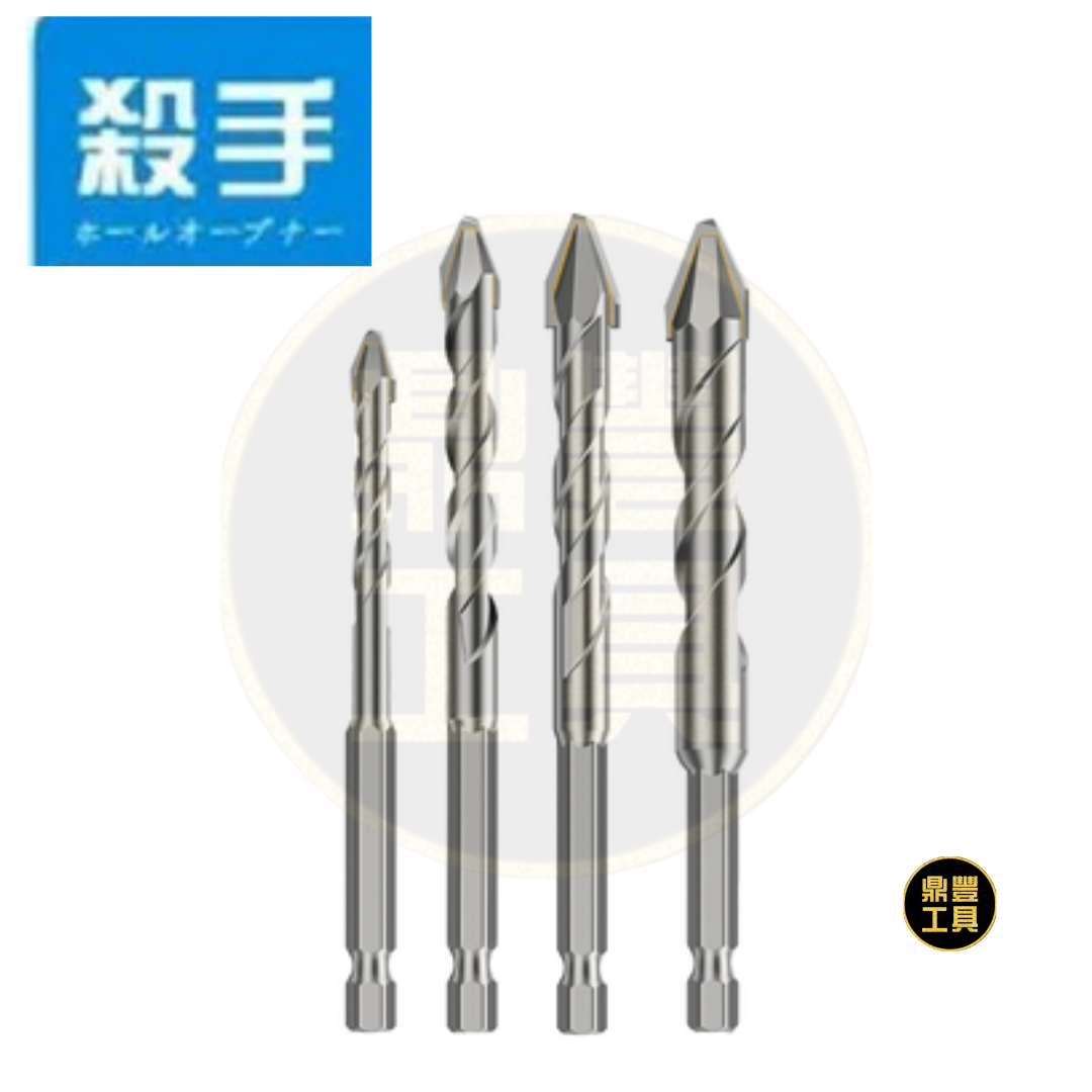 殺手 六角柄偏心鑽 6MM-12MM