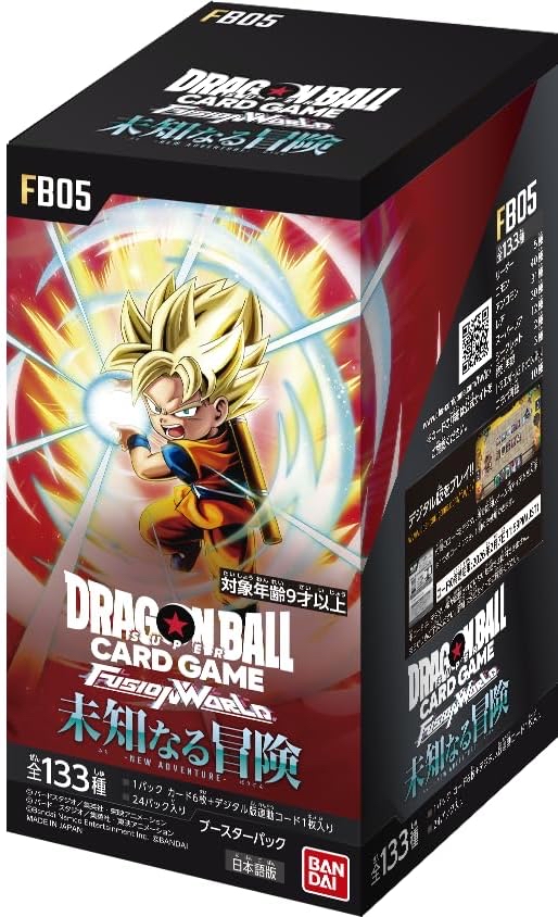[FB05] DRAGON BALL SUPER CARD GAME FUSION WORLD 補充包「未知なる冒険」