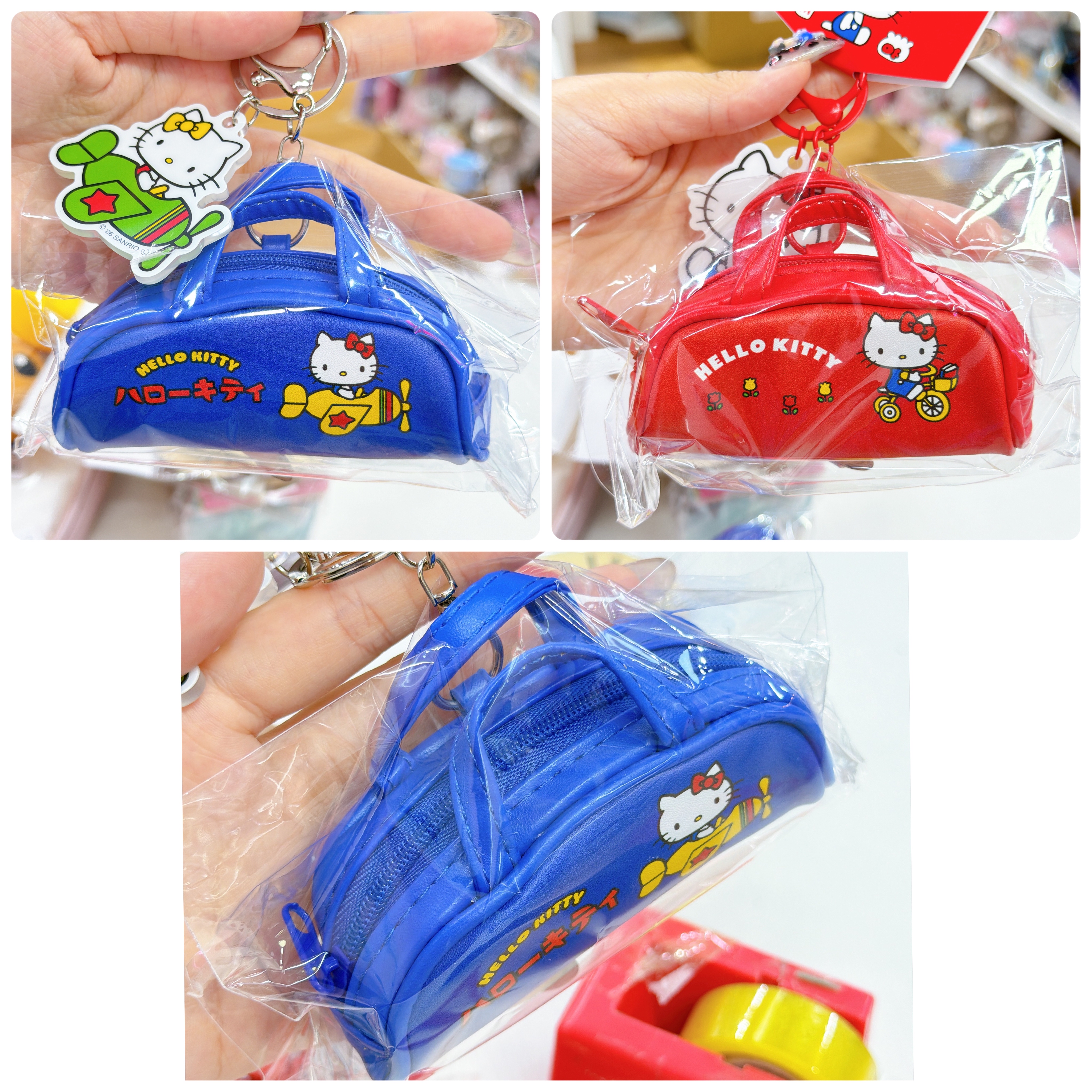 日本直送send咗Hello Kitty復古系鎖匙扣掛飾