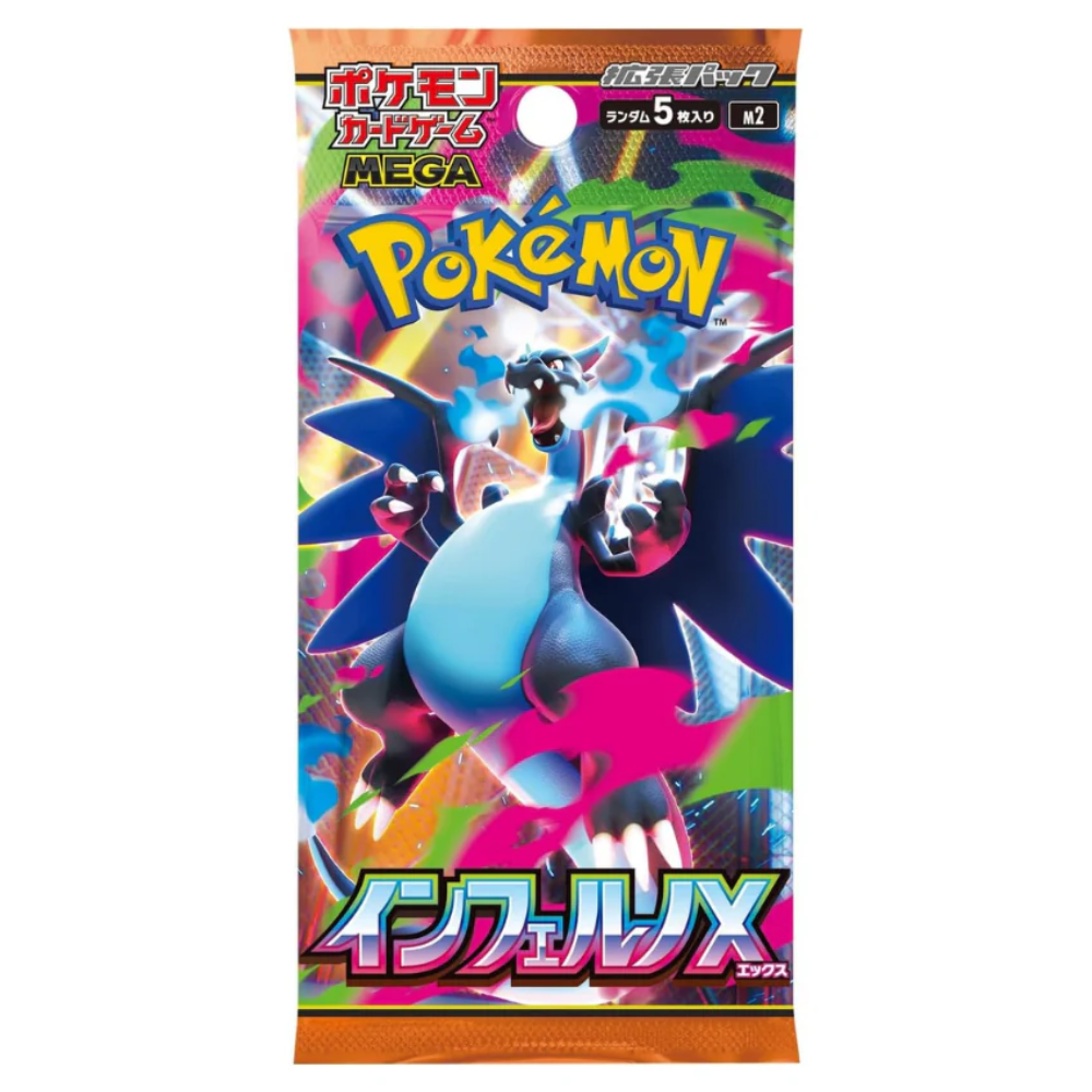 【原盒散包】Pokemon寶可夢 - 日本版 PTCG M2 MEGA Inferno X (擴充包 5張/包) インフェルノX 烈獄狂火X