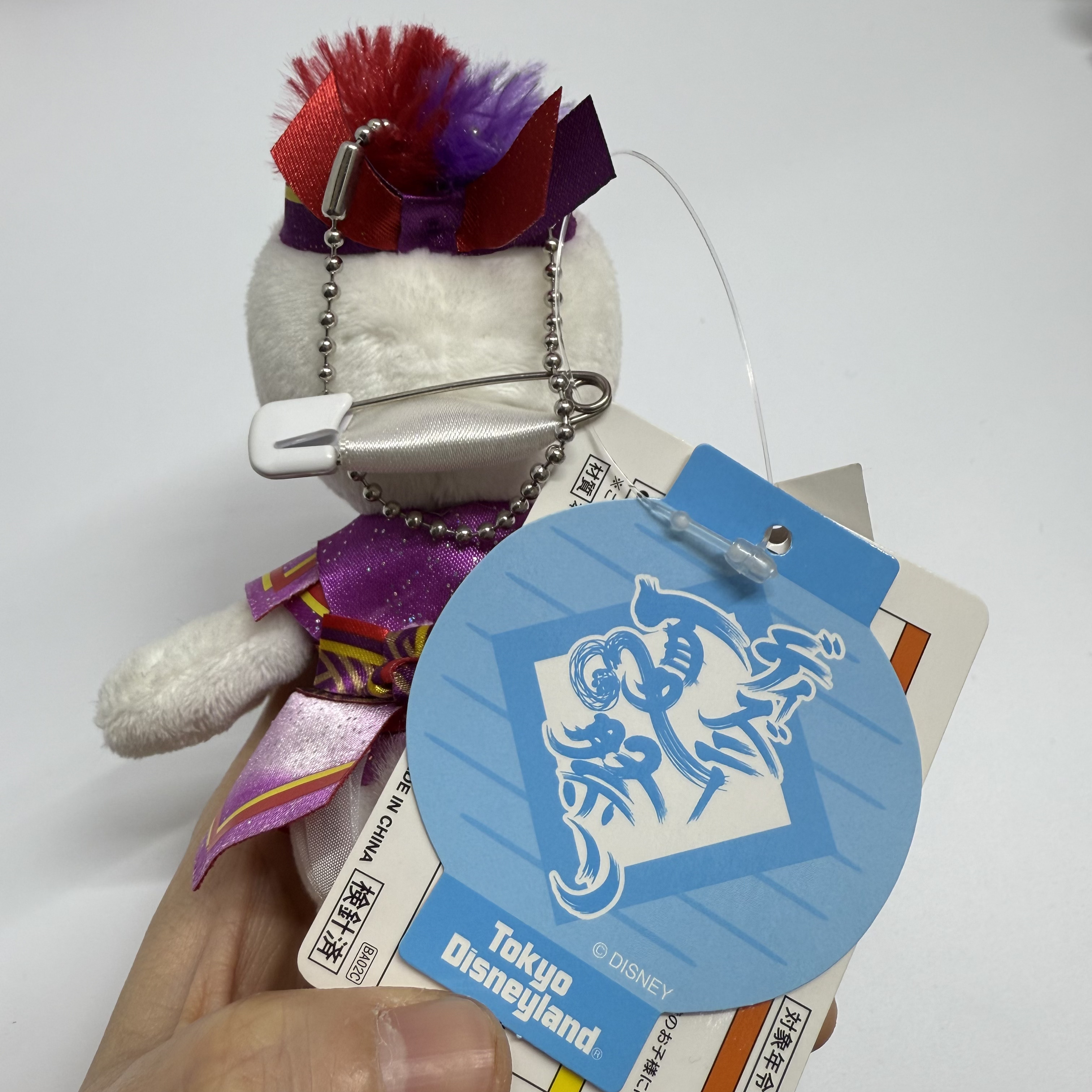 現貨 樂園限定 中古 Donald 2015年夏祭吊飾