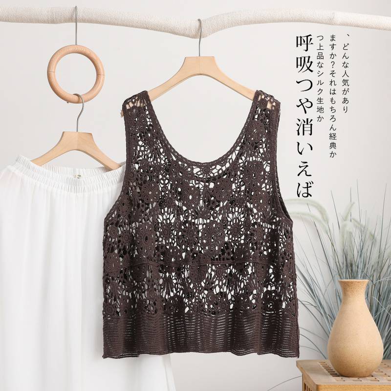 $78件。2件起$70件。✨ 日系手工感・鏤空針織背心 ✨一件就有層次感🌿