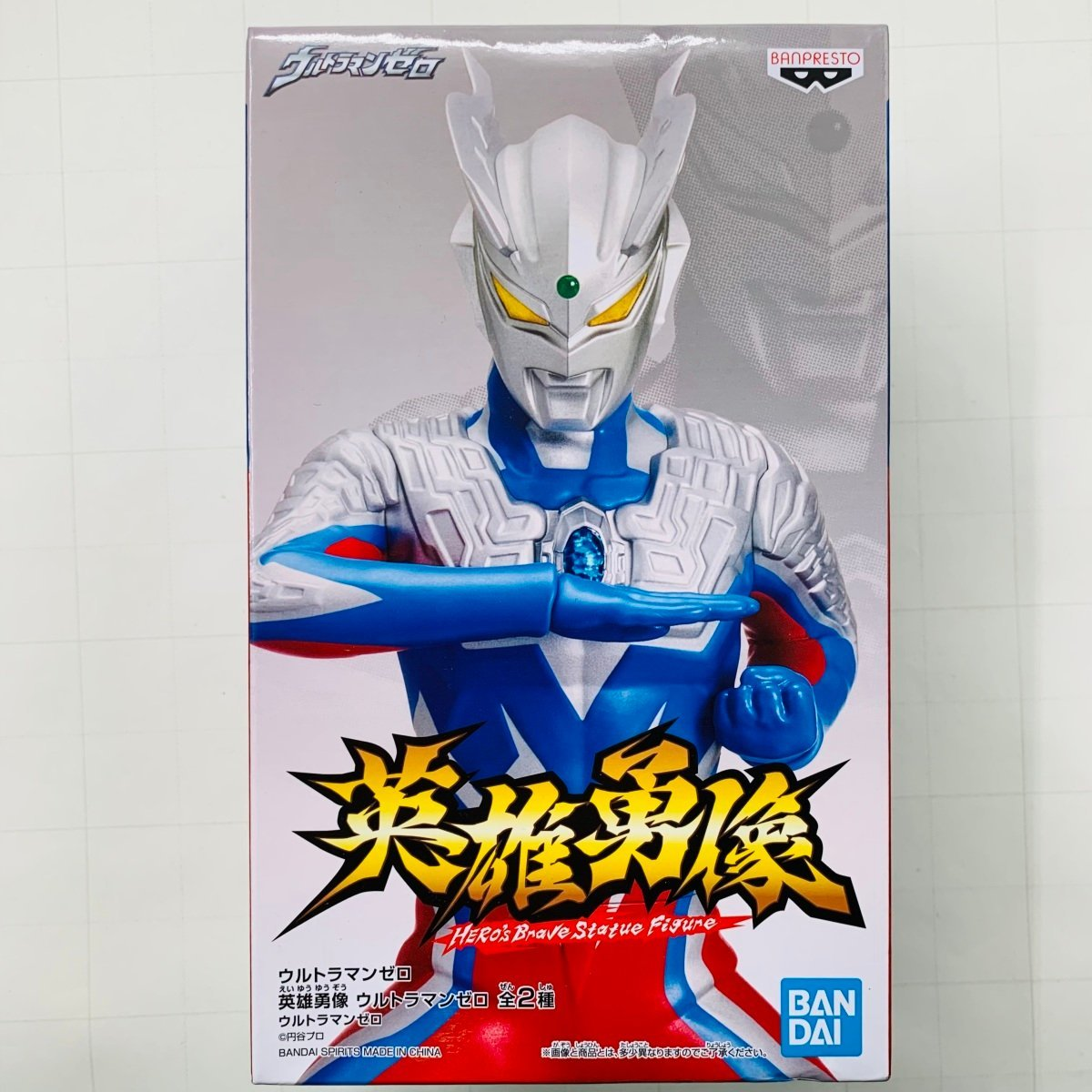 Banpresto, Hero's Brave Figure: Ultraman, Ultraman Zero 英雄勇像 超人賽羅奧特曼