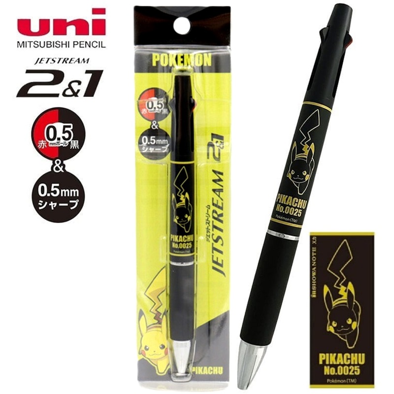 現貨｜Pokemon 比卡超 Pikachu 日本製 uni Jetstream 2&1 多功能3用筆 0.5mm 2色原子筆 + 0.5mm 鉛芯筆 (337 7290 06)