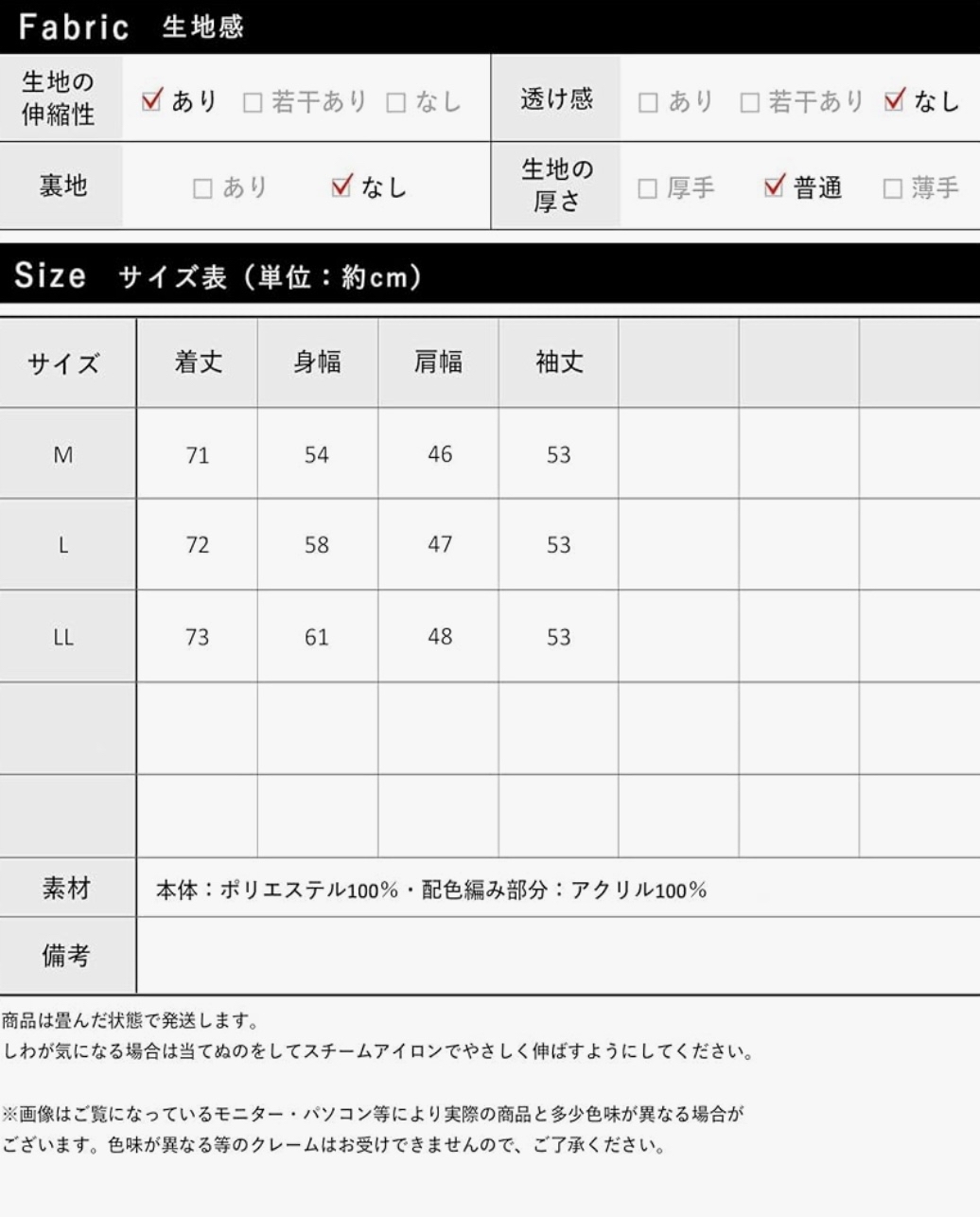 Miffy外套深灰色
