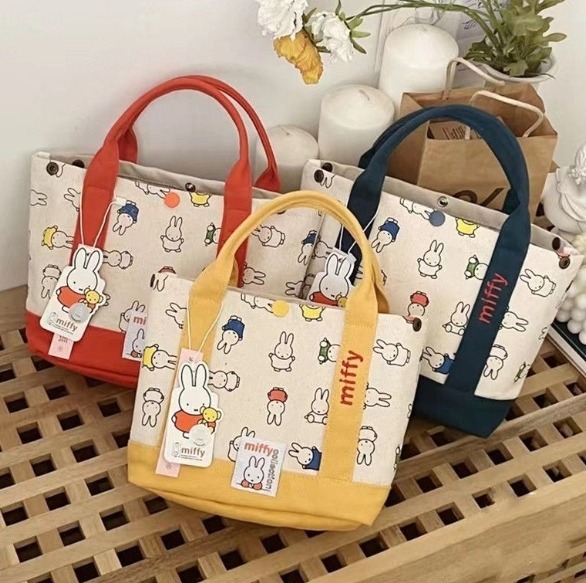 【現貨】正版🩷Miffy 刺繡日系超可愛帆布包