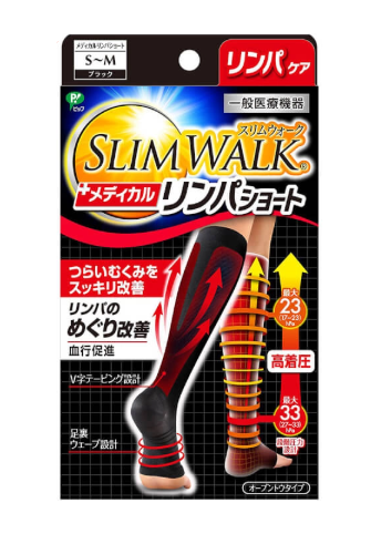PH634日本Slimwalk露趾壓力襪S-M黑色短筒